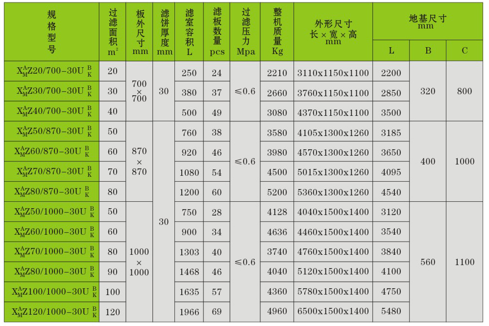 未標(biāo)題-4.jpg