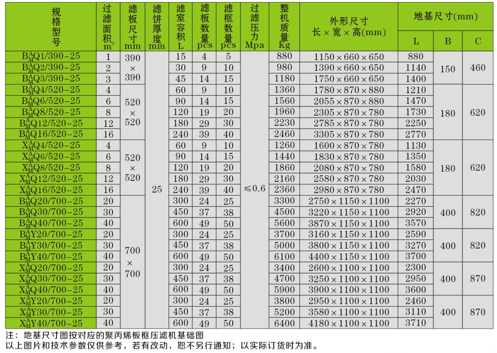 未標題-7.jpg
