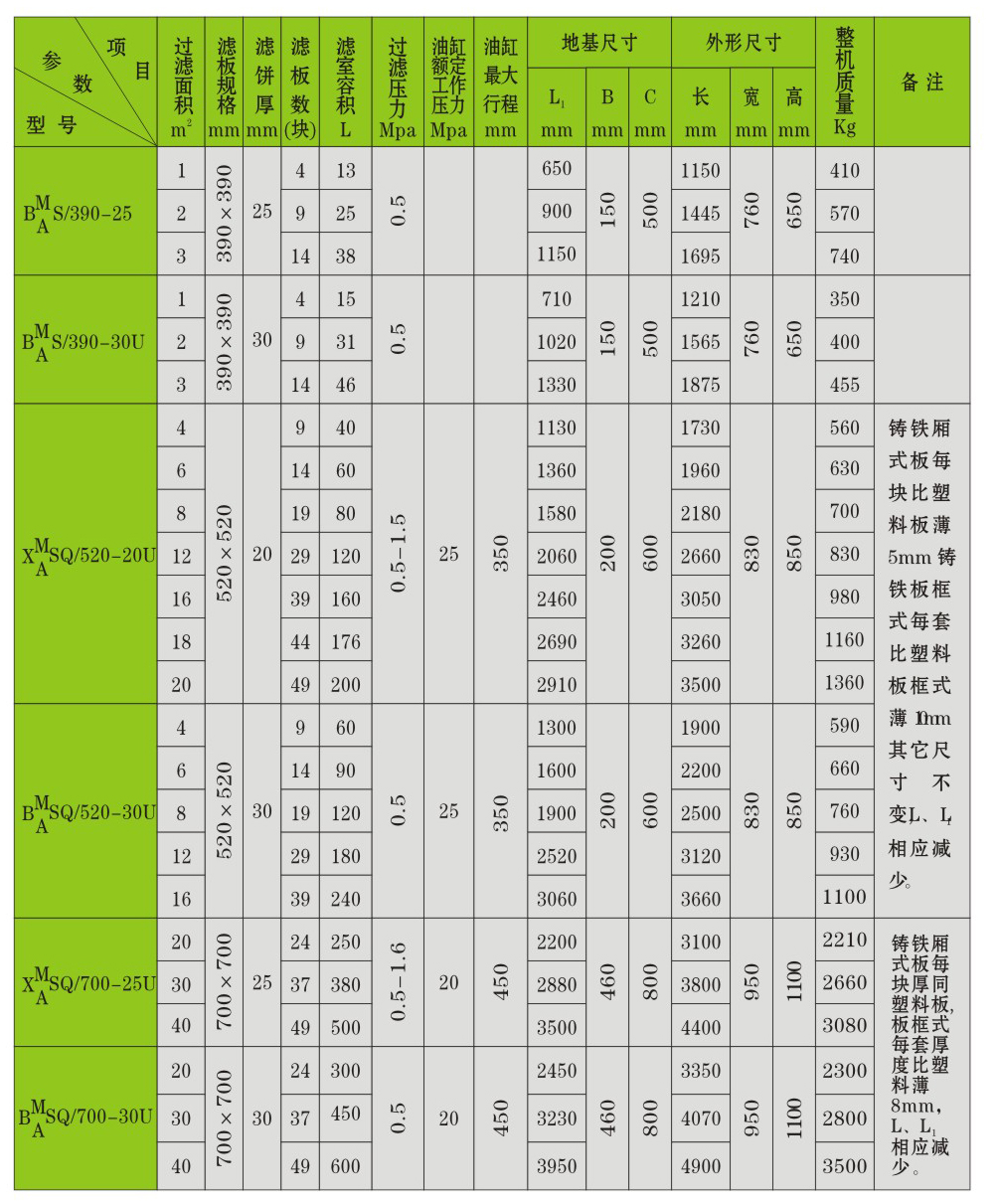 未標(biāo)題-9.jpg